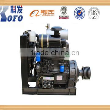 kofo ZH4100 30KW diesel engine with clutch for sale