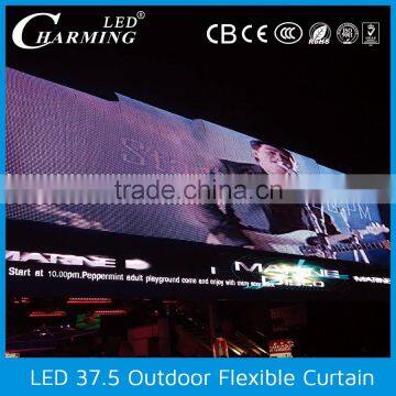 new arrival full outdoor use ip 65 waterproof led video curtain