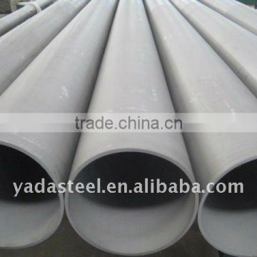 All kind of size stainless steel pipe