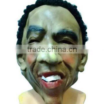 Best design of Shenzhen produced leaders mask