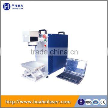 Huahai Mini Laser Engraving Machine for Metal and Nonmetal Laser Marking