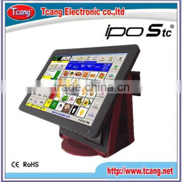 Wifi pos reader with bracket for supermarket