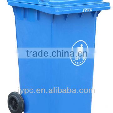 Trash bin for 240L,PLASTIC dustbin, waste bin ,garbage bin, mobile garbage bin