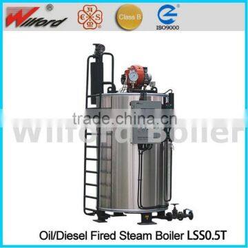 500kg capacity oil fired steam boiler