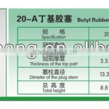20 mm Pharmaceutical Butyl Rubber Stopper of injection antibiotic