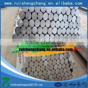 High quality 2A14-t6 aluminum alloy bar for shipping from Chiese manufacture