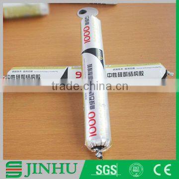 Factory price waterproof high temperature ms polymer sealant