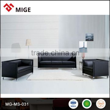 office wooden sofa set designs and prices