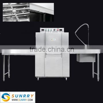 2015 single cylinder and chain type best price automatic dishwasher bars used
