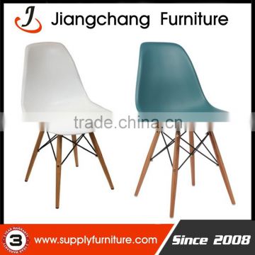 Europe Style Competitive Price Leisure Chair JC-I199