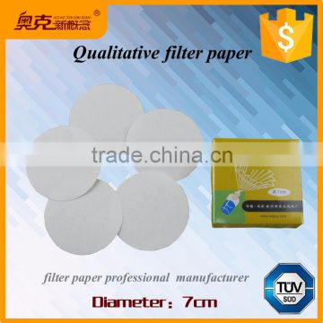 Huan Jie round chemistry qualitative filter papers for tea bag