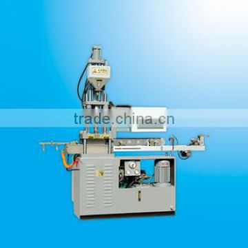 SZLL100/500 zipper injection molding machine