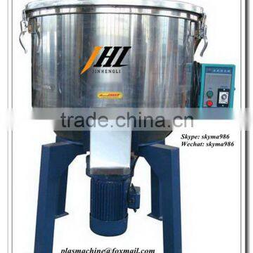 alibaba china supplier high quality 100kg/hopper plastic vertical mixer