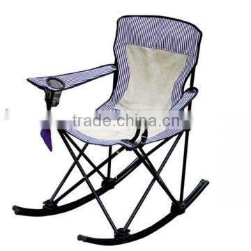 Outdoor Chair