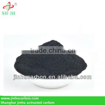 high quality activated carbon as medicine material