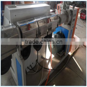 16-63mm PPR Pipe Extruder Machine /QIngdao Pipe Production Line