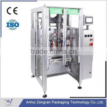 VFS5000B Automatical Dried Products Vertical Packing Machine Unit