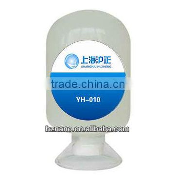 Textile-specific far-infrared finishing agent manufacturer