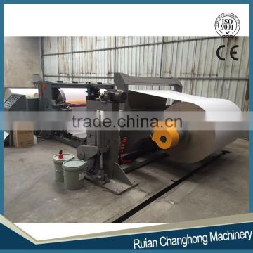 Changhong 4 Color Napkin Paper Flexo Printing Machine