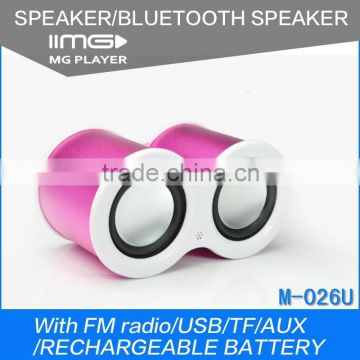 MG High fidelity stereo Portable Telescope Speaker,Portable SD/USB Speaker Telescope USB Music Speaker M-026U