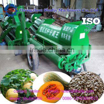 farm machine, buy pumpkin seeds harvest machine/pumpkin seeds harvesting  machine on China Suppliers Mobile - 137785383