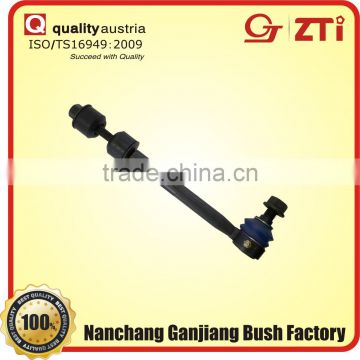 stabilizer link used for audi
