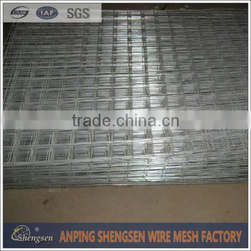 concrete wire mesh for building material hot selling
