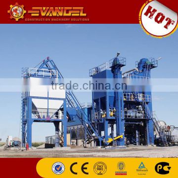 china top selling 175t/h Roady RD175B asphalt mixing plant on sale