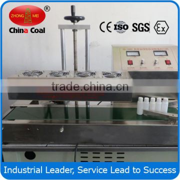1800 Automatic Induction Packaging Machinery