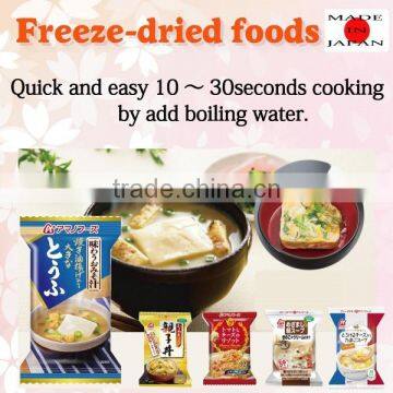 Delicious and High-grade instant miso soup freeze dried for lightweight , small lot order available