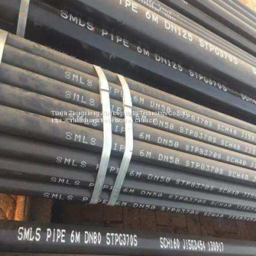 American standard steel pipe, Specifications:141.3×12.70, A106DSeamless pipe