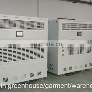 split type 960 L/D industrial cooling air dehumidifier