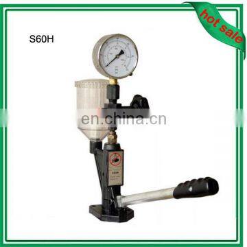 hot sale injector nozzle tester S60H