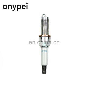 Best-selling Spark Plug Iridium Spark Plug LR050998 For Auto Cars