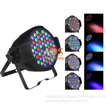 AS 54 monochromatic par lights professional stage lighting performance lighting