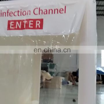 CE Quality Inflatable Disinfecting Chamber Disinfection Access Tent Sterilization Channel Tunnel For Emergency Medical
