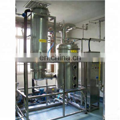 Automatic fruit juice rising film evaporator machine auto liquid vacuum climbing film concentrator cheap price for sale