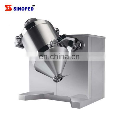 Stainless steel mixing tank liquid soap making machine high shear mix homogenizer soap making machine mixing equipment
