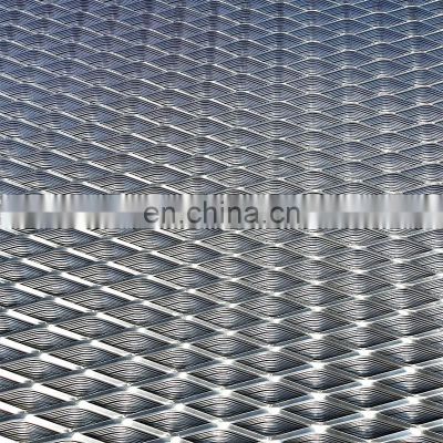 Customized Aluminum/stainless steel expanded metal mesh supplier