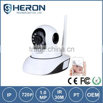 New product! Wireless Wifi alarm system wifi IP camera for the alarm system