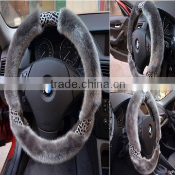hairy jewel glitter car steering wheel cover