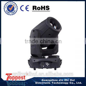 2016 professional beam light 15r 330w moving head lighting