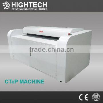 48 Channels laser CTP machine