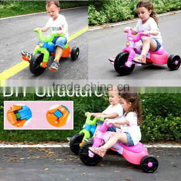 7" Classic Unisex tricycle for baby