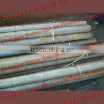 Grinding Steel Rods For Sag Mill
