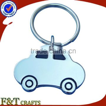 Promotion gifts custom cheap metal silver car shaped keychain