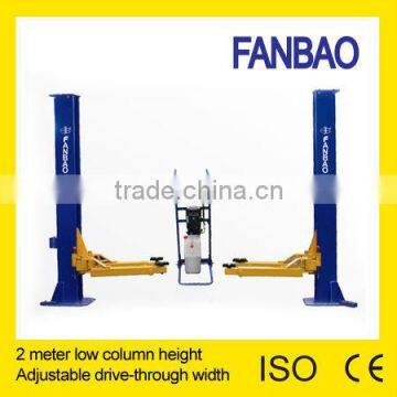 2M Low height column two post car lift