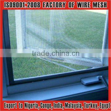 ISO9000:2000/Galvanized wire insect screen