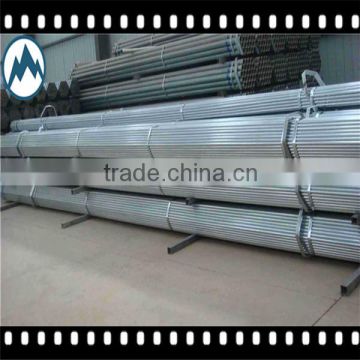 industrial purposes welded galvanized pipe /steel galvaized pipe /150*150mm galvanized steel pipe GALVAIZED ASTM A53 GRB STEEL