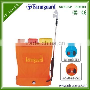 ISO9001 Knapsack 16l pest control battery sprayer